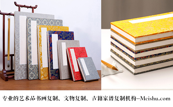 迎江-艺术品宣纸印刷复制服务，哪家公司的品质更优？